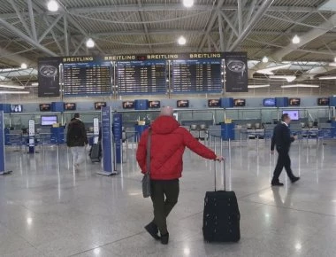 Τεράστιο θέμα ασφάλειας στο αεροδρόμιο «Ελ.Βενιζέλος» - Κλέβουν κινητά τηλέφωνα στον έλεγχο των αποσκευών